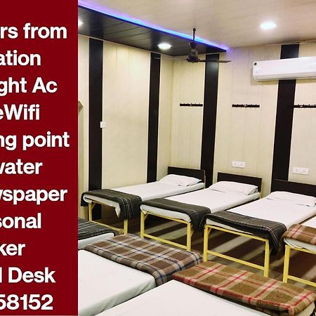 Roop Guest House Lucknow Extérieur photo
